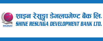 शाइन रेसुंगा विकास बैंकको डिबेञ्चर ५.९५ गुणा ओभरसब्सक्राइब, बाँडफाँट सफलतापूर्वक सम्पन्न
